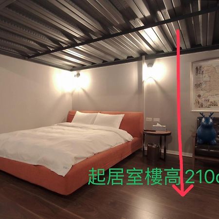 Anson 19 B&B Lukang Dış mekan fotoğraf